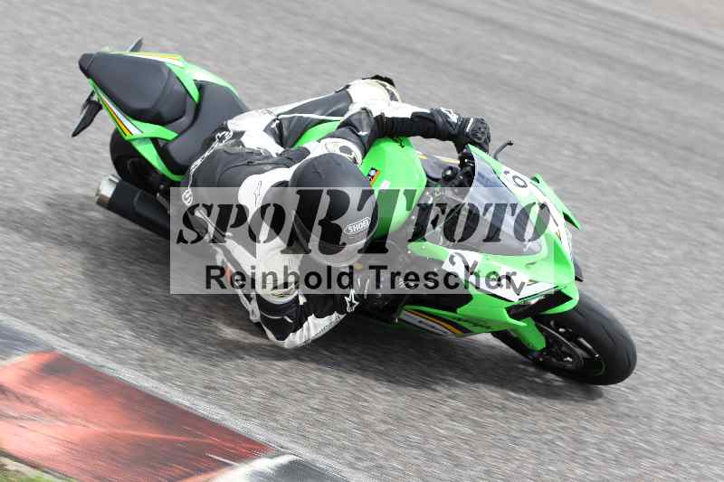 Archiv-2025/39 03.08.2025 TIMMOT ADR/Gruppe A/2267